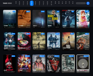 盈和佳瑞自建影视资源平台上线